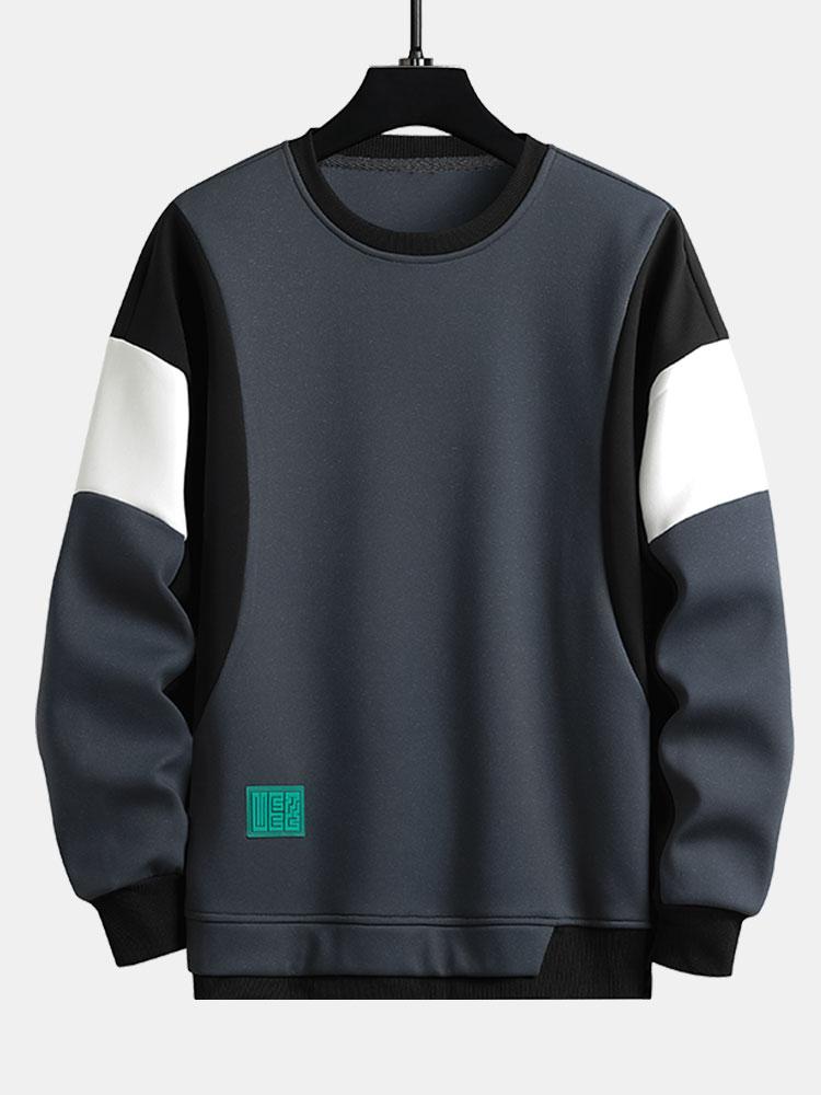 Color Block Patchwork Sweatshirt - Image 2